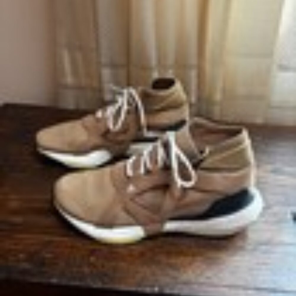 Stella McCartney Adidas Ultraboost 21 Sneakers Brown Womens SIze 8